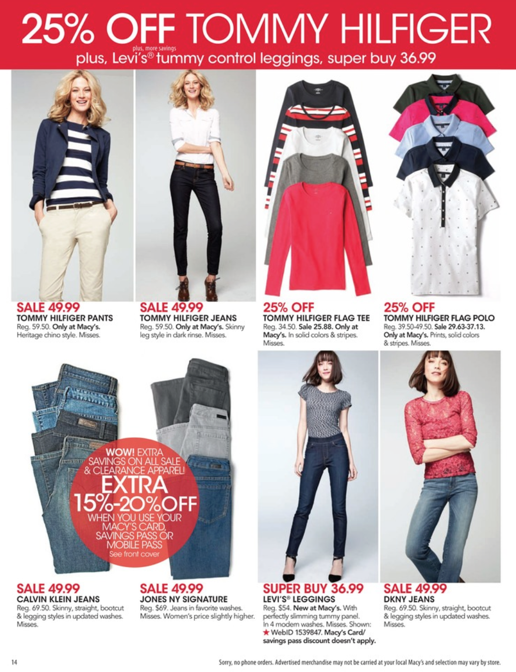 Macy’s 2015 Labor Day Weekend Sale & Coupons for the Best Deals | Black Friday 2015