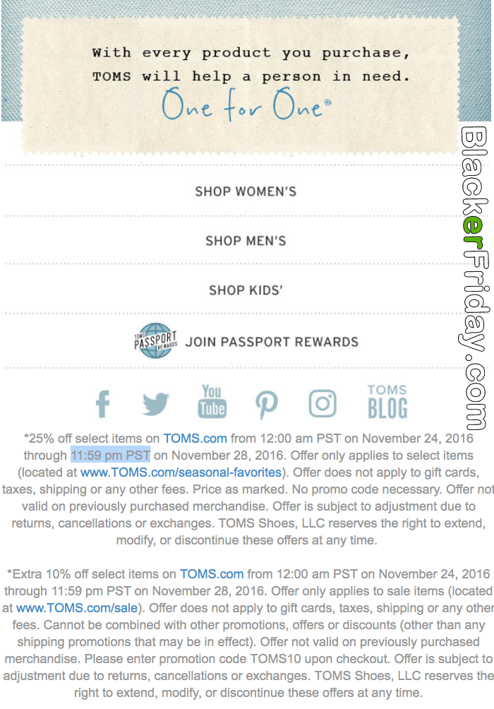 toms black friday 2017