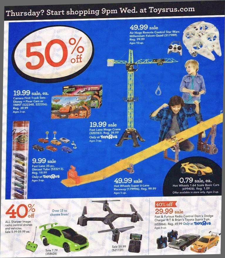 toys r us airplanes