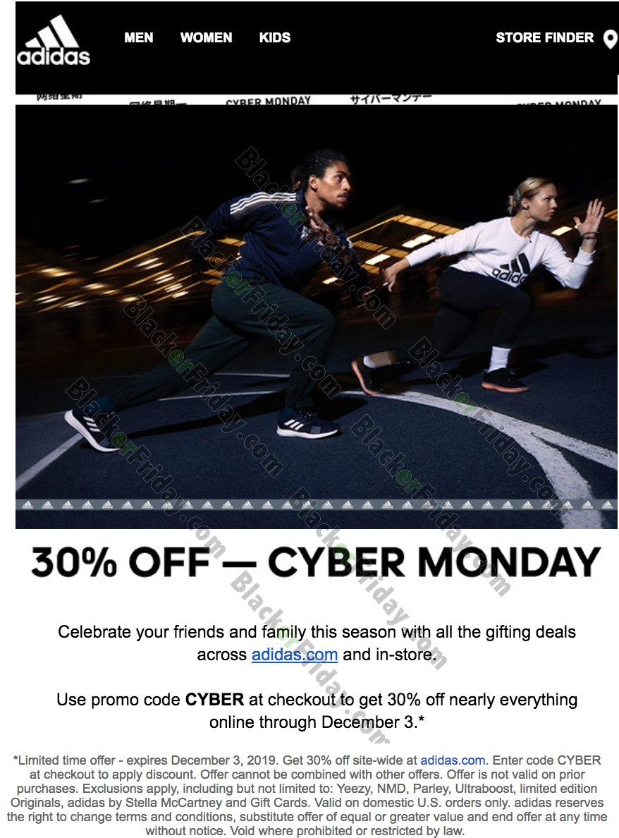 adidas cyber monday