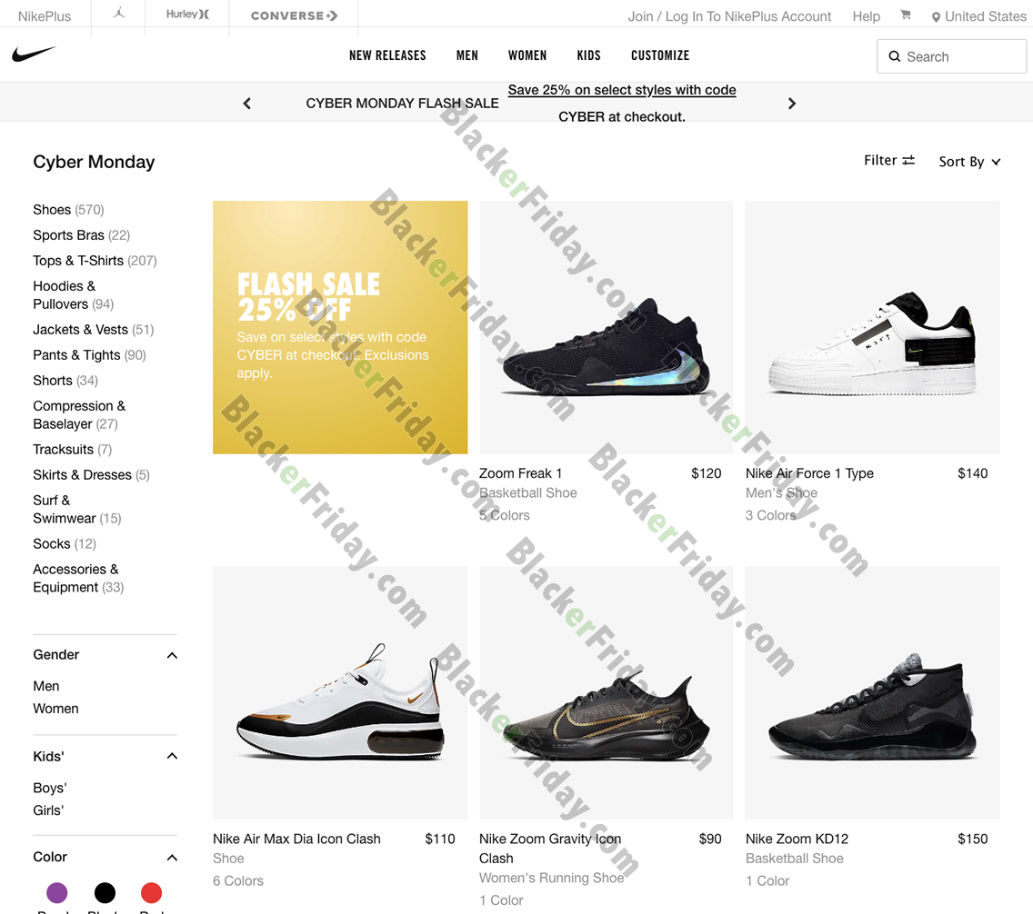 Nike Cyber Monday Sale 2020 - What to Expect - Blacker Friday