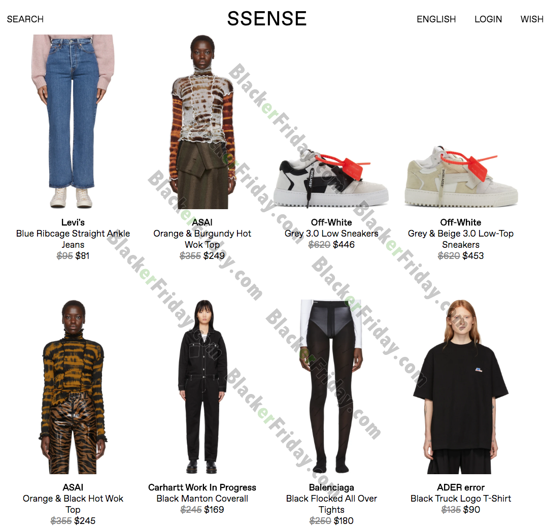 ssense annual sale